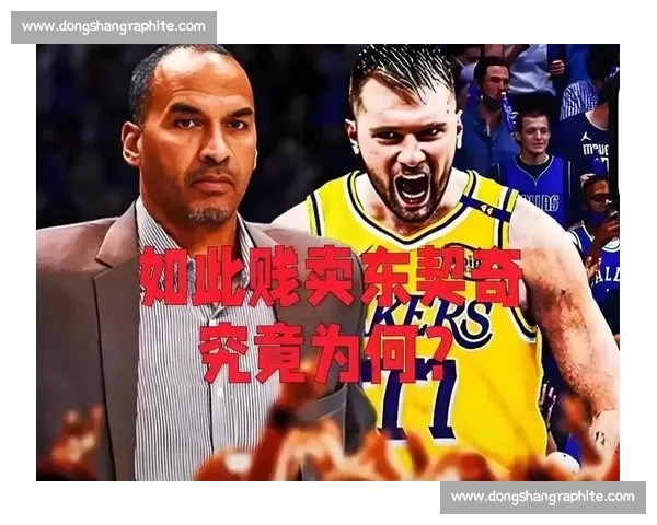 NBA 防守真的变弱了?拨开数据与印象的迷雾 NBA 防守真的变弱了?拨开数据与印象的迷雾