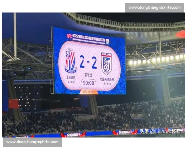 中超：2-2 绝平！青岛西海岸阻击成都蓉城登顶