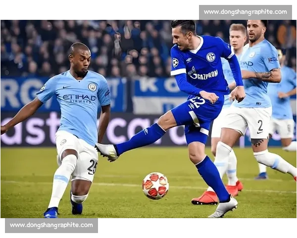 科隆主场迎战沙尔克04 双方全力争胜力图冲击联赛前列